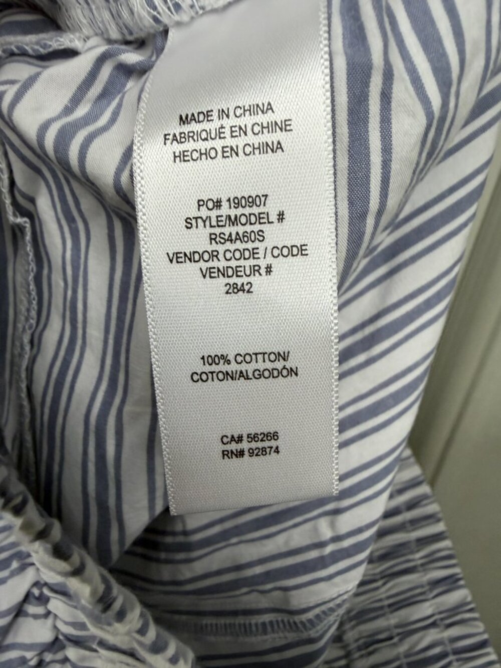 NWT Stella Dux/Saks 5th- Striped Cotton Shorts White Seaport Blue- L- MSRP $128 - Picture 14 of 15